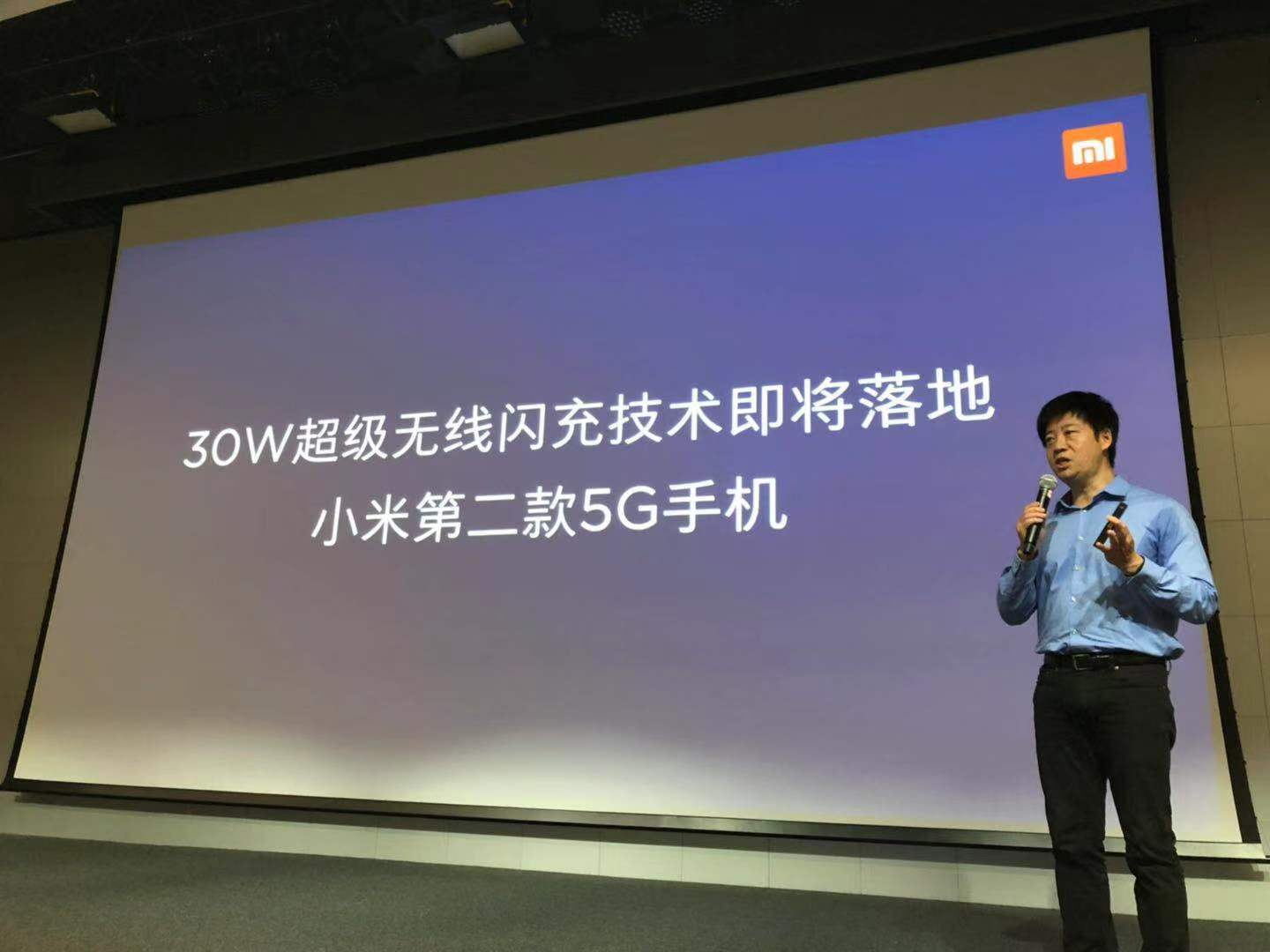 聊一聊刚刚发布的小米9pro5g版,5g旗舰小米9pro5g评测体验