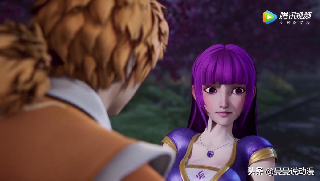 妖神记聂离203话,妖神记聂离救肖凝儿后被紫芸看见