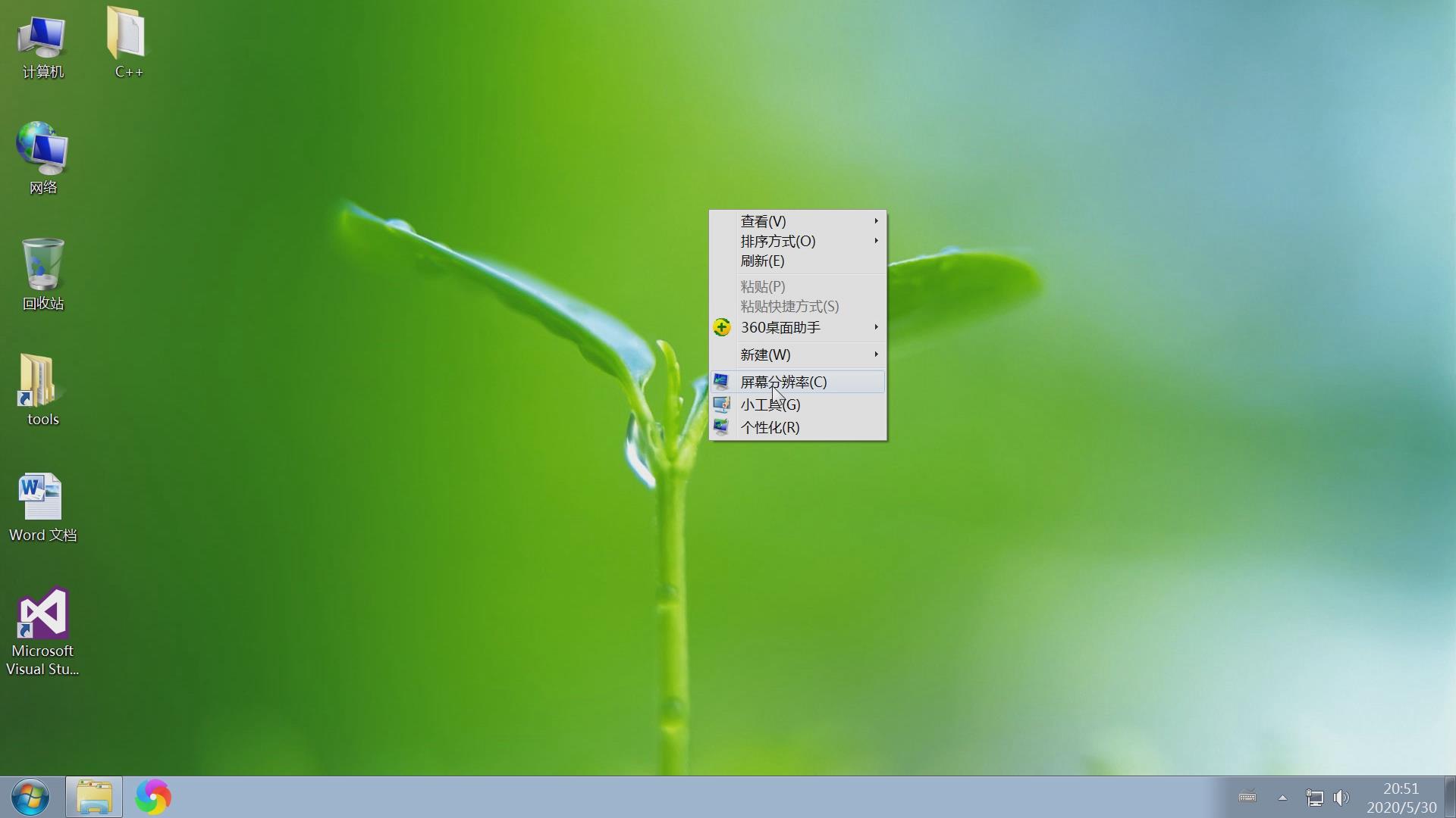 电脑画图怎么调整分辨率为300dpi,电脑dpi文本大小怎么调