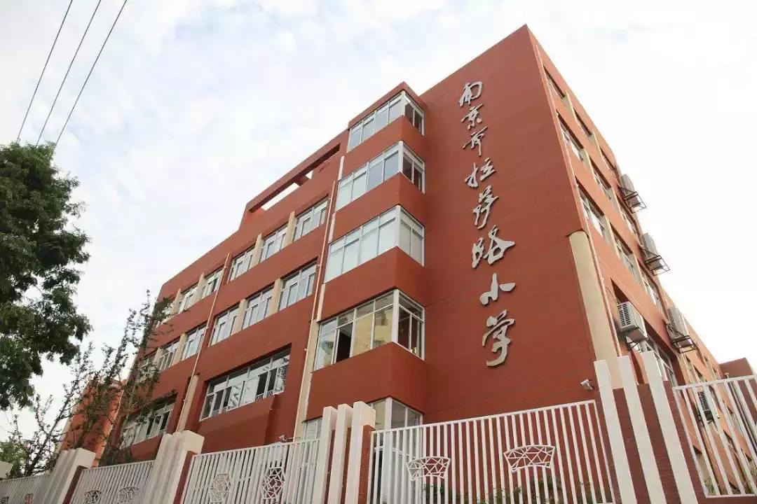南京学区房和非学区房价格差多少,目前南京学区房以后升值空间大吗