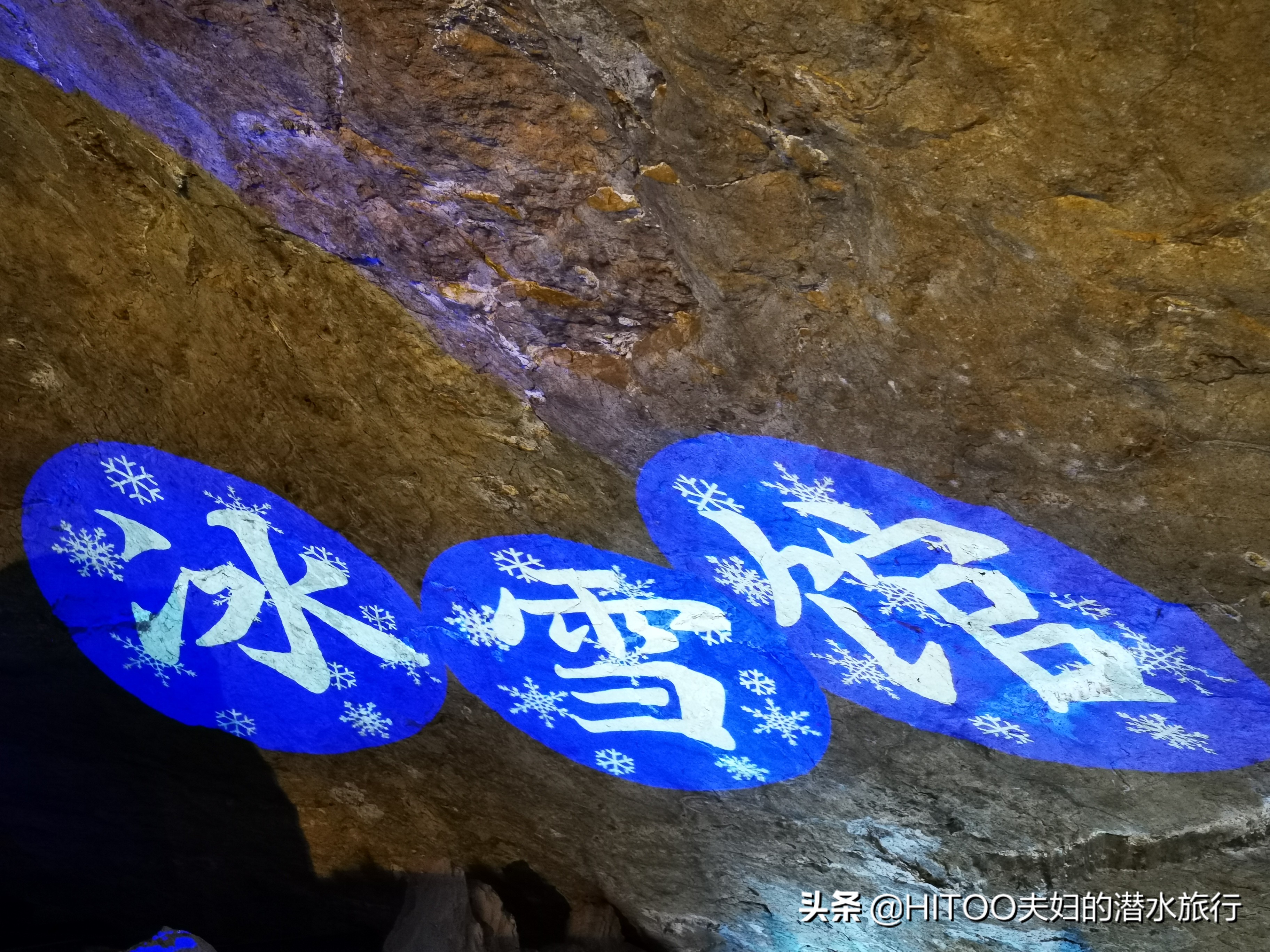 昆明到宜良九乡怎么坐车,昆明九乡旅游攻略一日游最佳路线