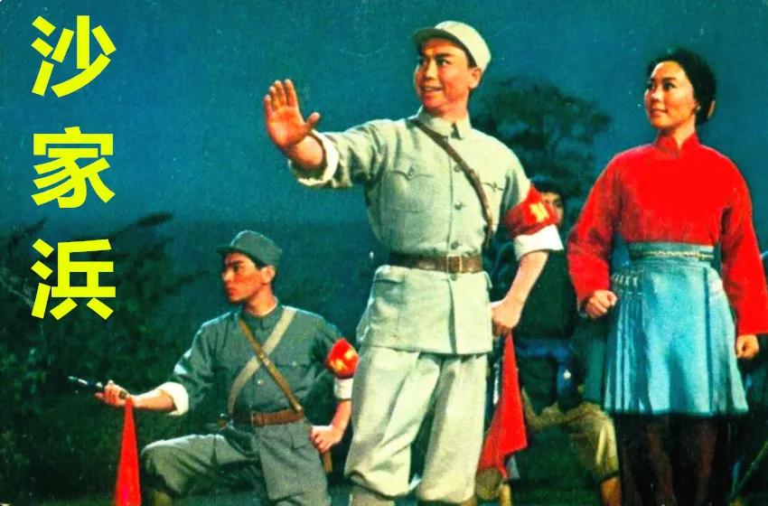 新四军足球,新四军足球队