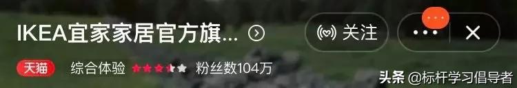 强硬了77年的国外巨头，终于把第一次给了中国！