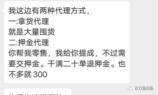 淘宝乱价,淘宝乱价处理