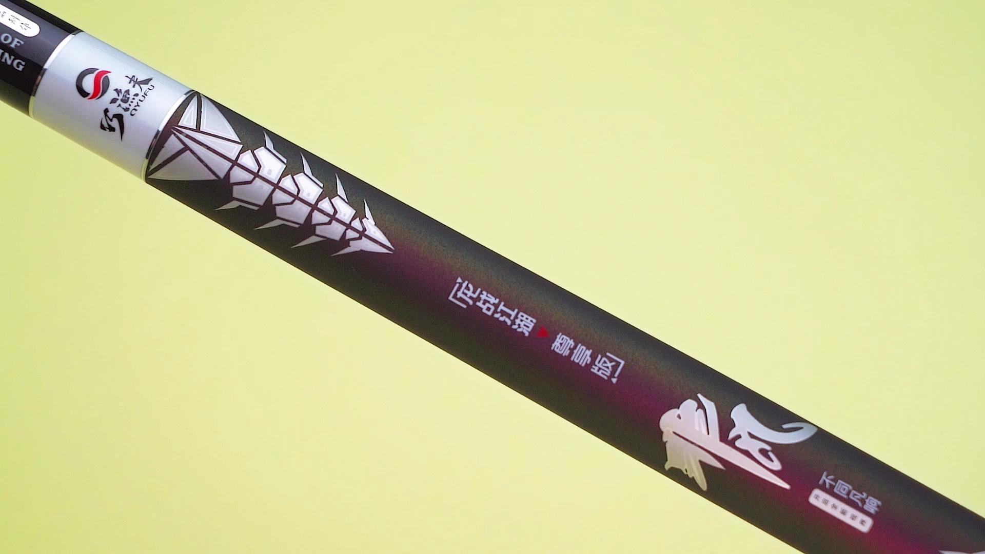 100块钱可以买到什么样的鱼竿,不用花钱就能买到最好的鱼竿