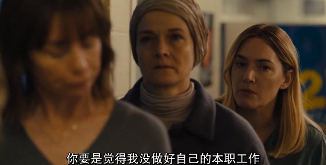 一口气追完16集悬疑剧,一集看完悬疑剧