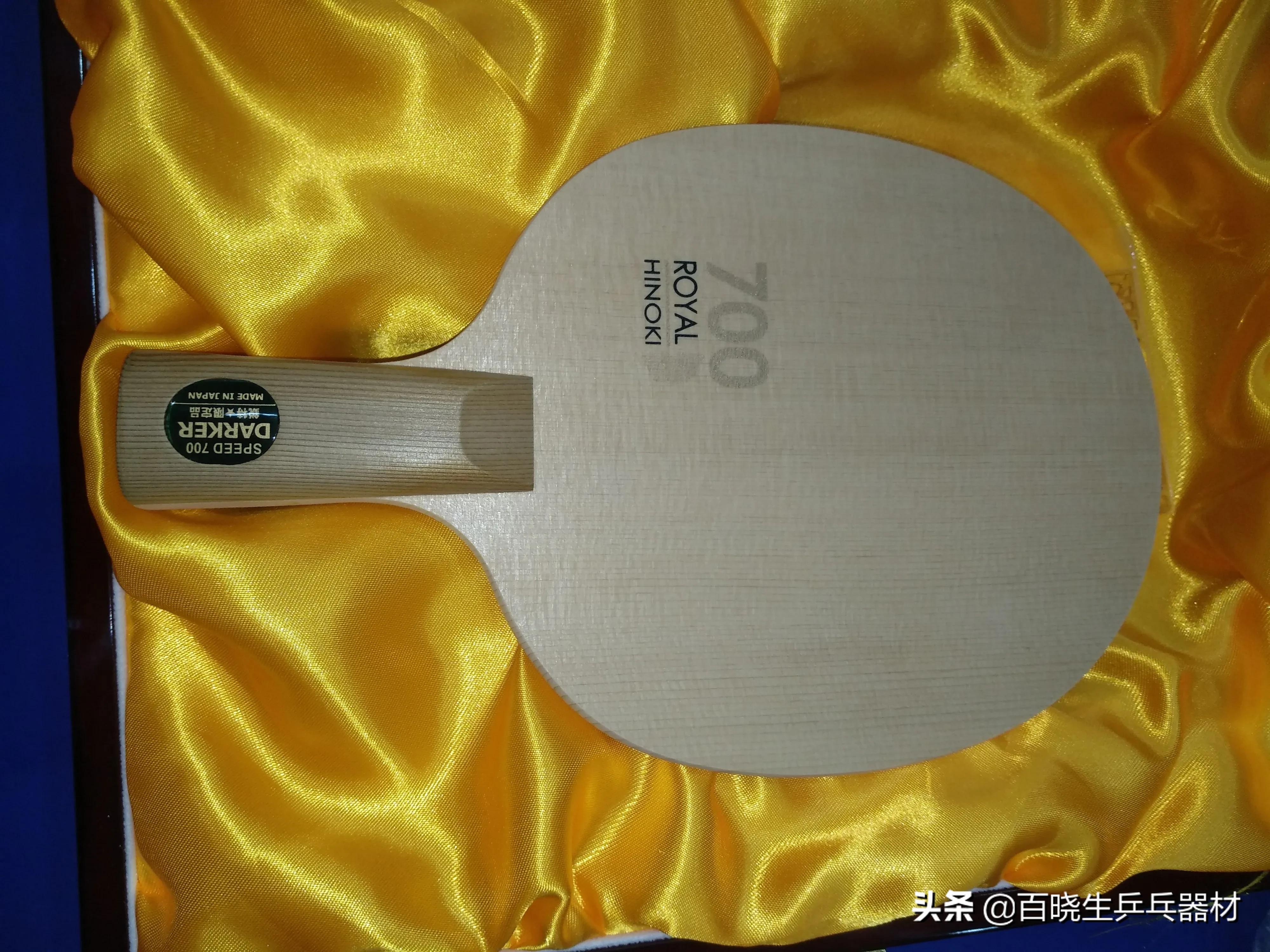 桧木加碳底板推荐,现在日直最顶级桧木底板