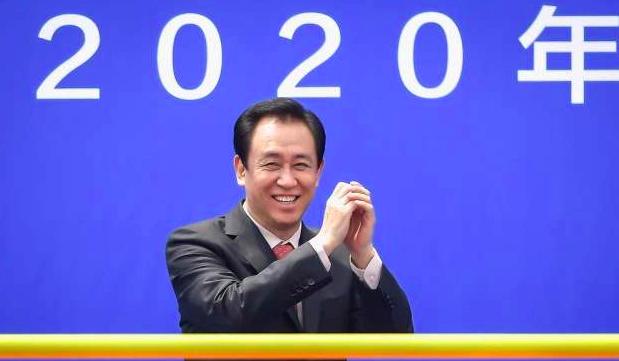 许家印对恒大最新评价,许家印宣布恒大十年拿地