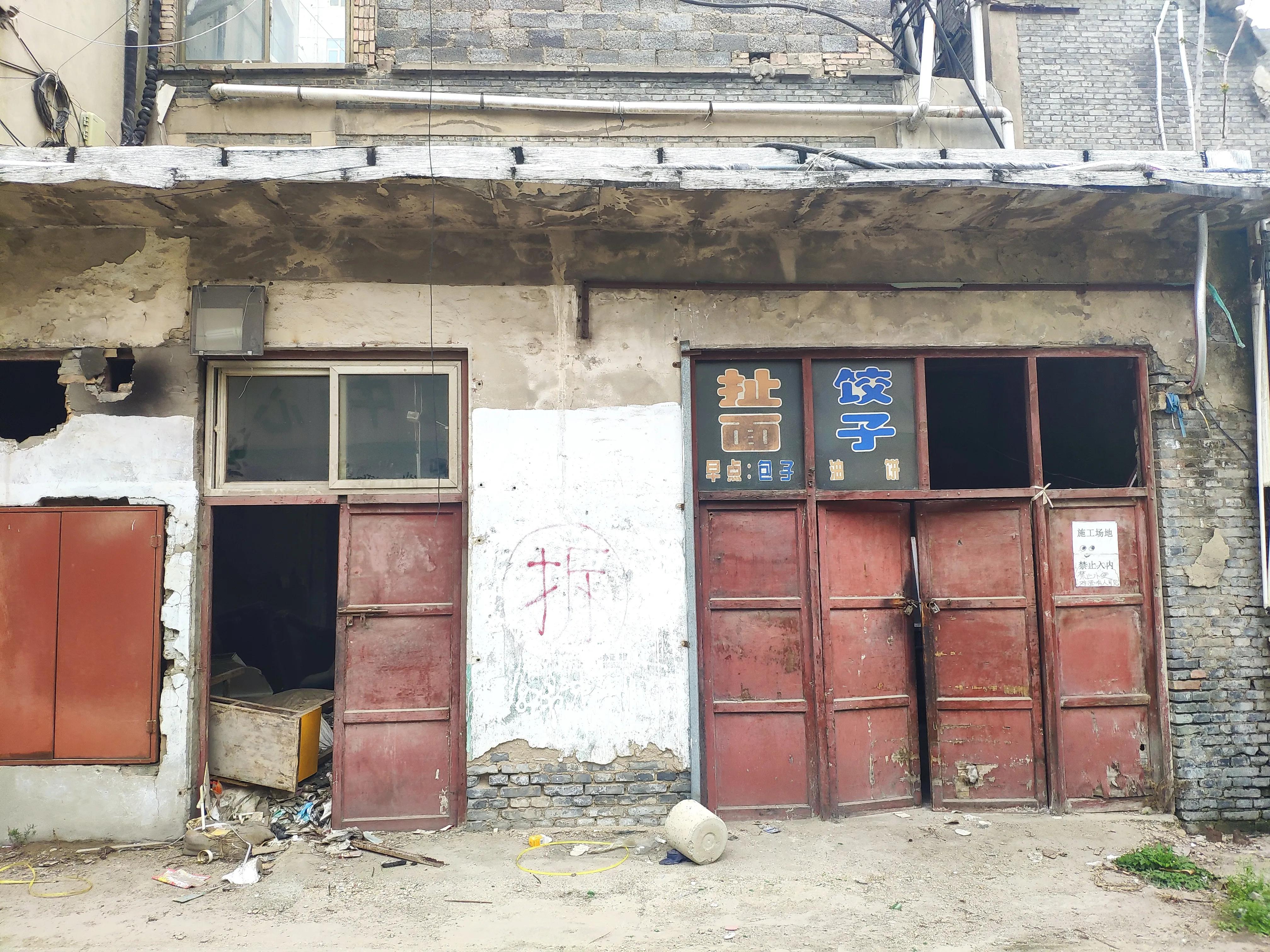 运城五洲汽车站建成时间,运城市五洲汽车站