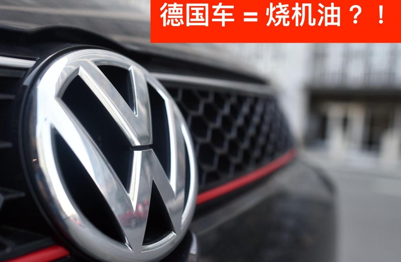 沃德十佳发动机ea,1.6升ea888发动机用了十年