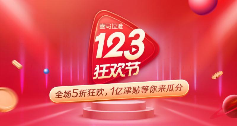 涨知识历史国号,涨知识中国的省份简称是如何来的