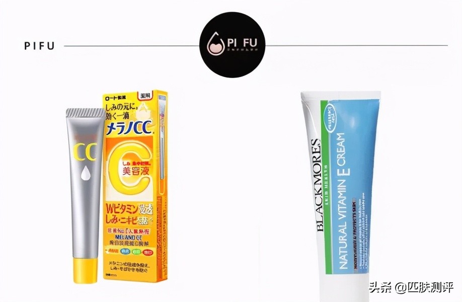 一看就会的平价护肤搭配,护肤界的网红搭配