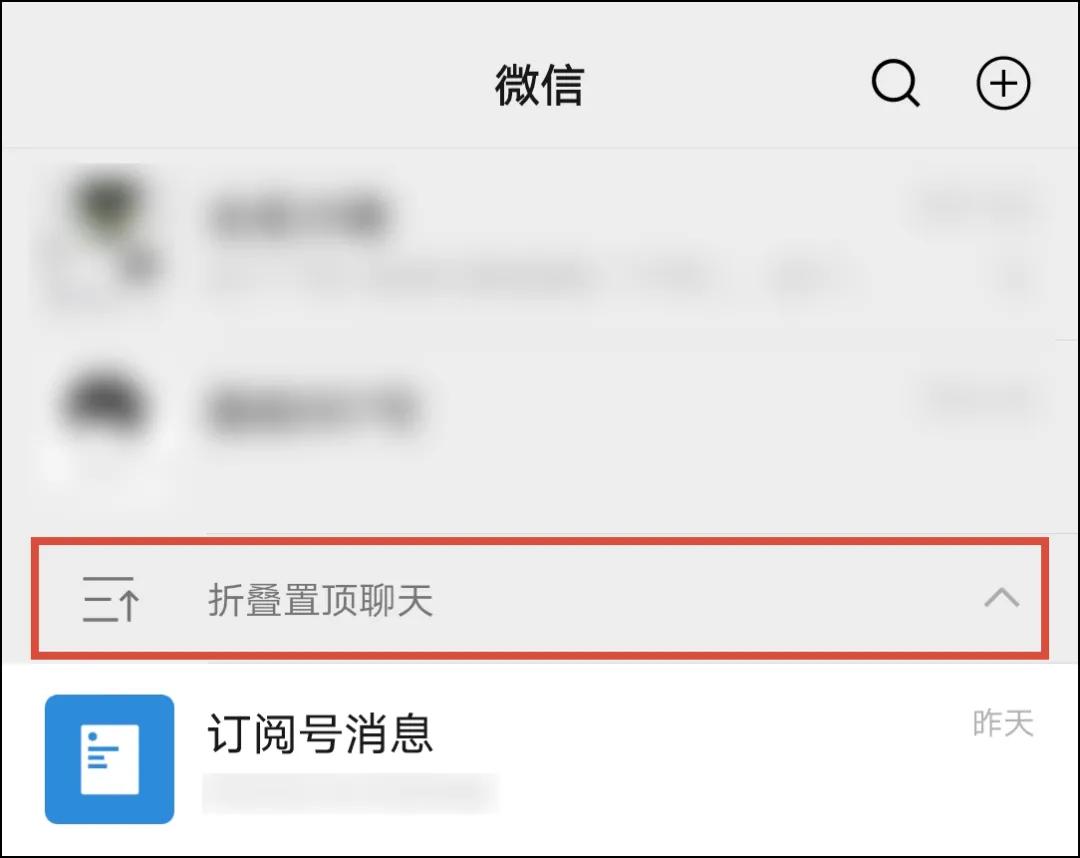 微信新功能8.0.9朋友圈封面,微信朋友圈封面动态视频怎么设置