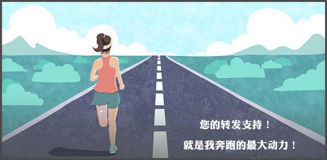 健走呼吸的正确方法,呼吸不对导致的问题