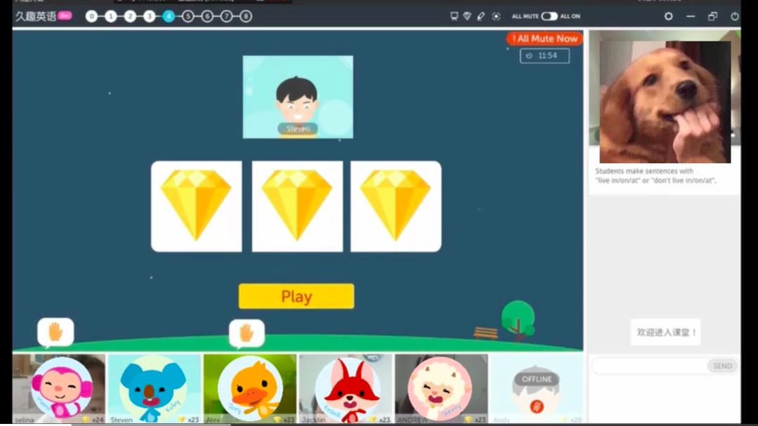 久趣少儿英语体验,久伴英语和趣趣abc比较