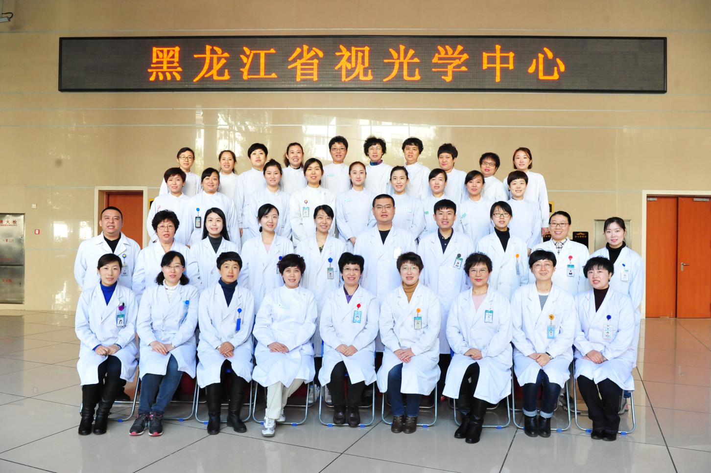 什么是近视近视有哪些分类,什么是近视小学生讲解