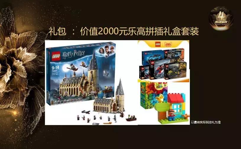 门头沟新型商铺,门头沟区商铺购买