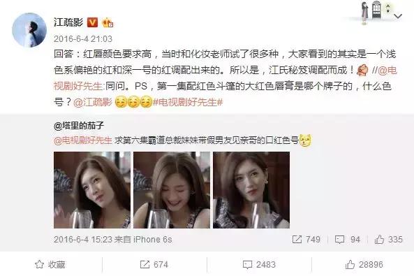 定制ysl口红,diy属于自己的口红