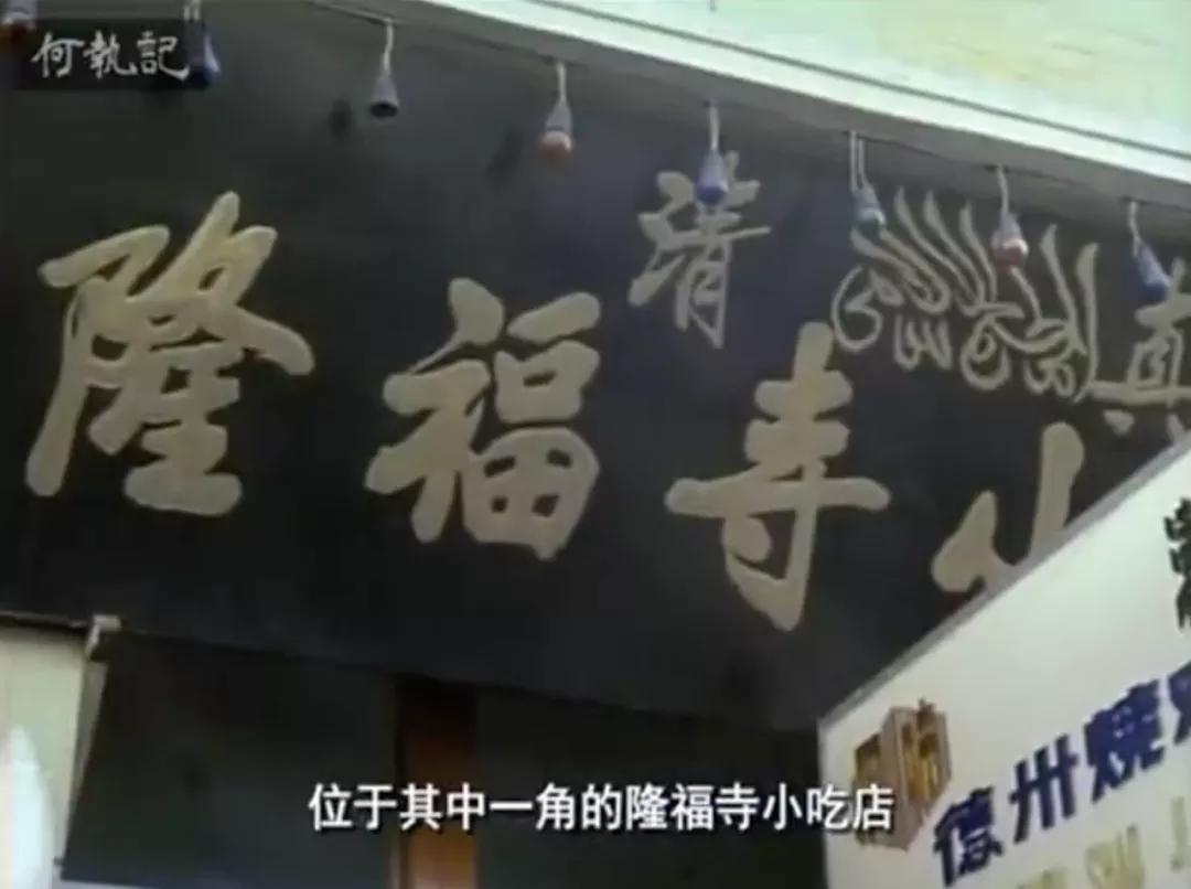 豆瓣9.3，外国人拍的“舌尖上的中国”，馋疯我了