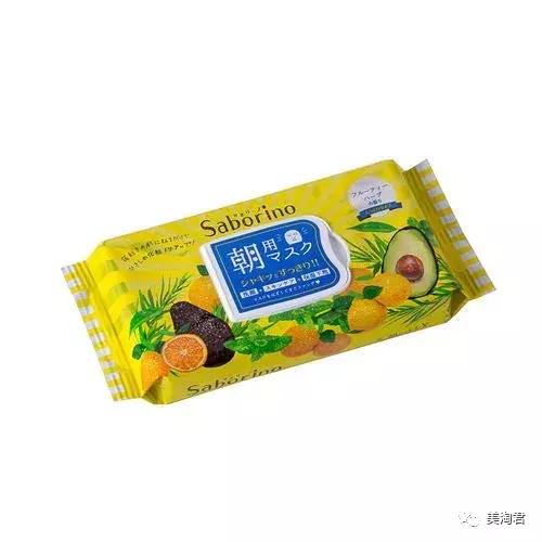 疯狂打call美妆博主,美妆博主疯狂购物