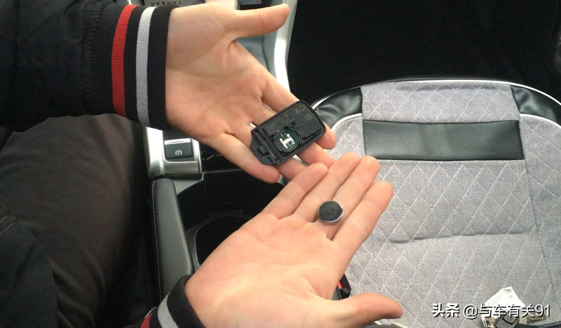 不带一键启动车钥匙没电怎么打火,一键启动钥匙没电了车怎么打火