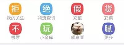 奈雪怼喜茶抄袭,奈雪喜茶们撕掉网红标签