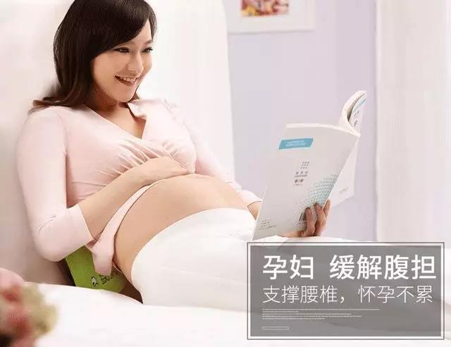 久坐腰痛自制椅子垫,久坐腰痛躺着练