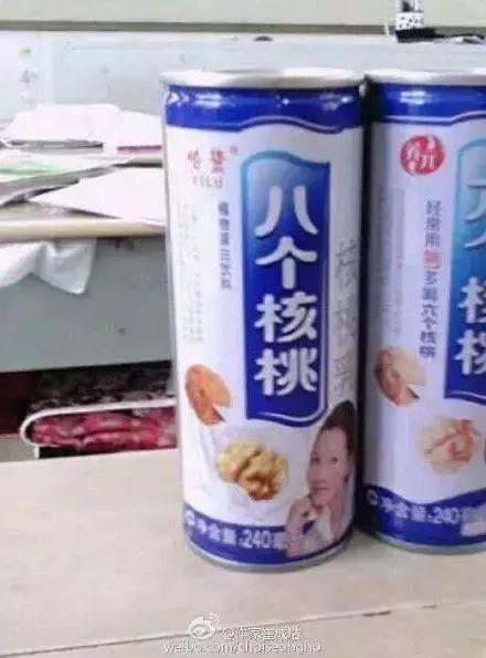 真的有人分辨假货吗,真有看不出来的假货吗