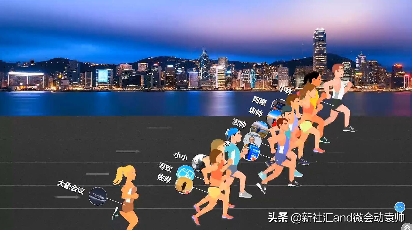 会展活动策划推广,会展公司年会会议策划