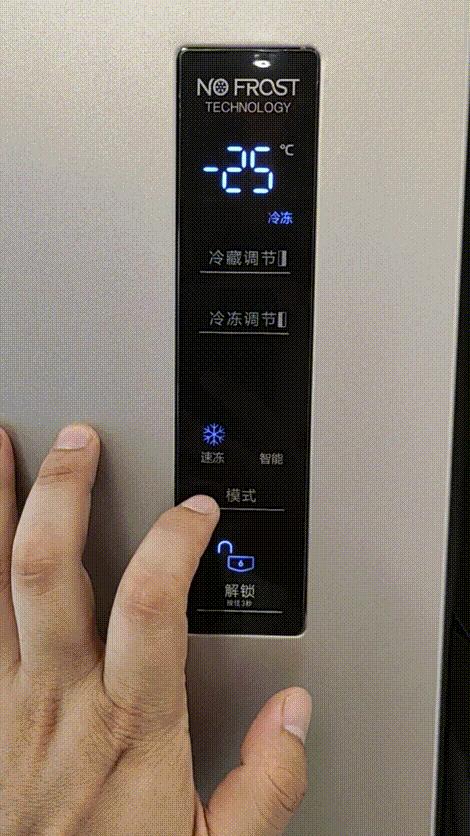 海信冰箱bcd-532wfk1dpq怎么样,海信双开门冰箱bcd531