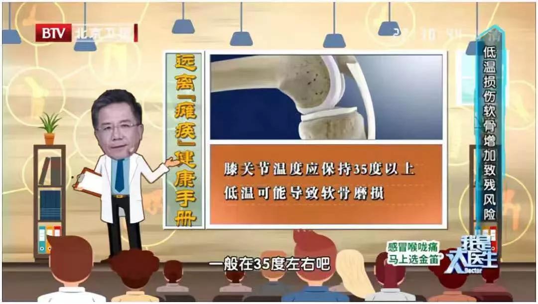 骨刺致命吗,有了骨刺也别怕几个方法消除它