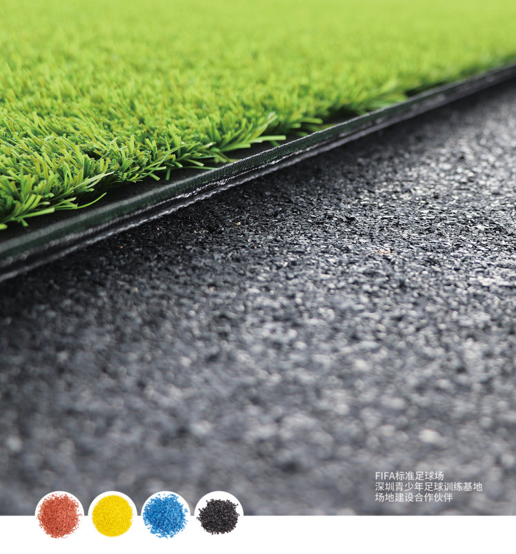 epdm颗粒品质,EPDM颗粒怎么样