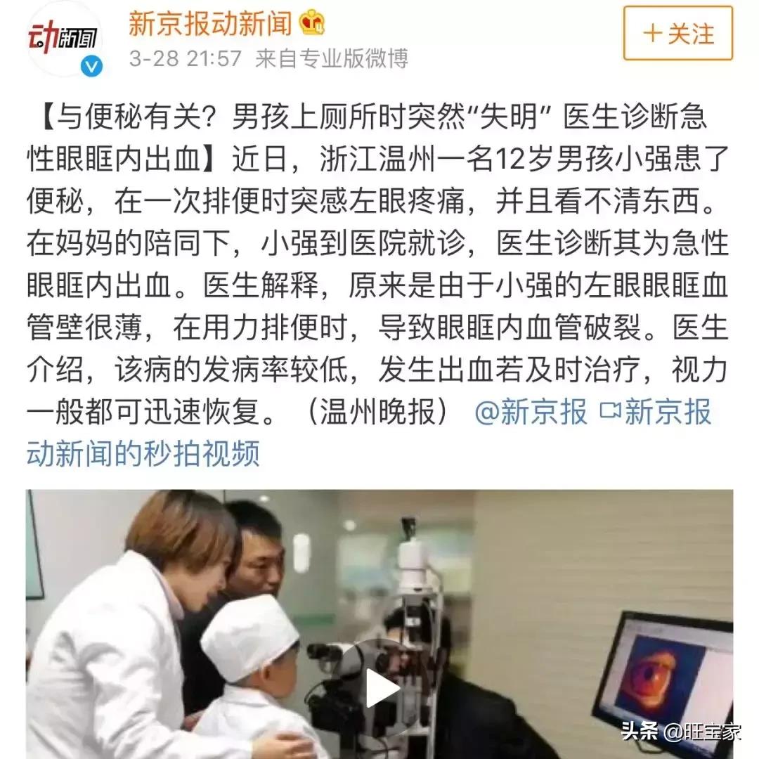 宝宝粑粑里有黑色条状物,宝宝粑粑里有小黑块