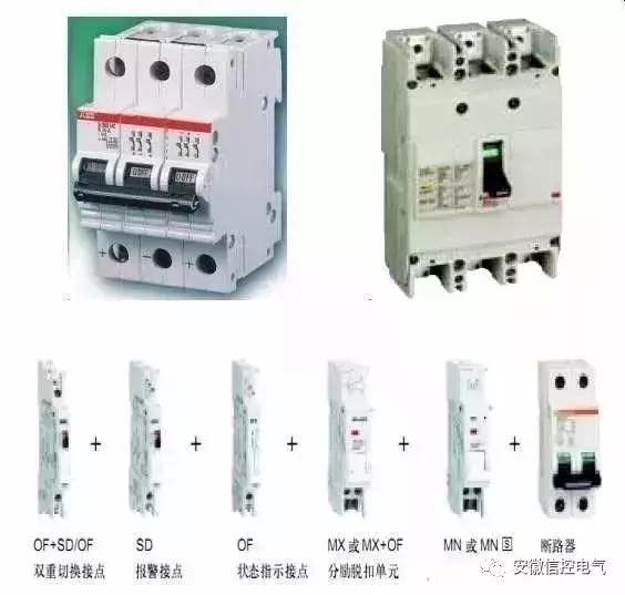电气相量图基本知识,汽车电气基本知识