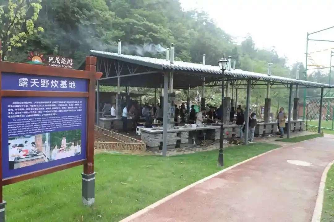 南川免费避暑景点,重庆南川康养胜地避暑度假村