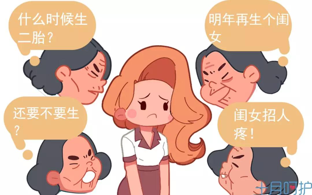 生完孩子对婆婆态度不好怎么办,如何调节对婆婆的厌恶