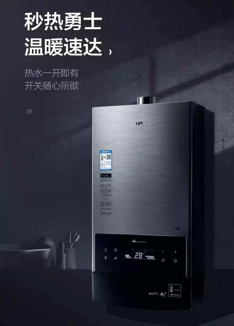 电热水器一直开和使用开哪个省电,电热水器怎样使用才是最省电的