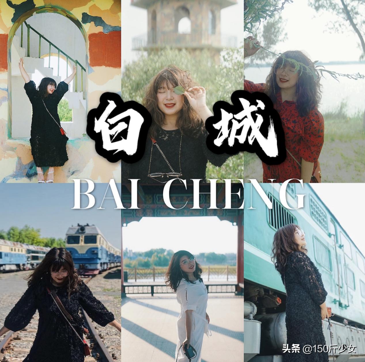 随心所欲玩转吉林！6天5晚人均1000自驾游，吉林现在也很美