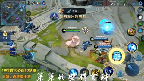 王者荣耀诸葛亮一炮瞬秒,王者荣耀诸葛亮最新打法教学