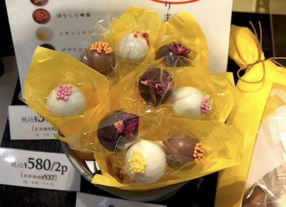 东京山手线美食伴手礼,东京必买伴手礼