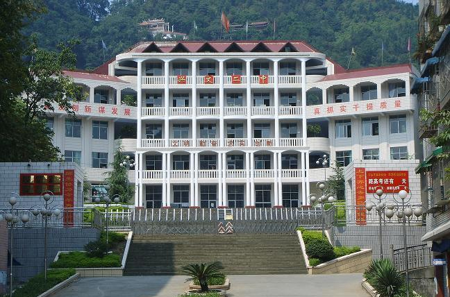 宜宾高考2021宜宾一中,宜宾一中2019高考情况