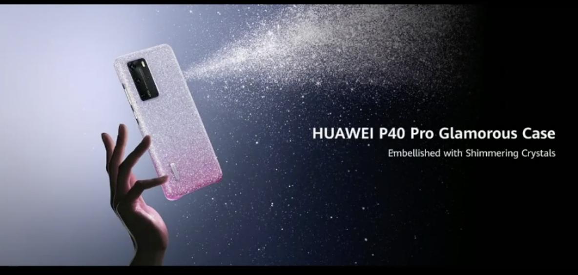 华为p40pro正式上市时间,华为p40徕卡