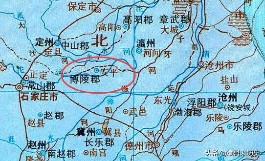 安平博陵的来历,安平为什么叫博陵