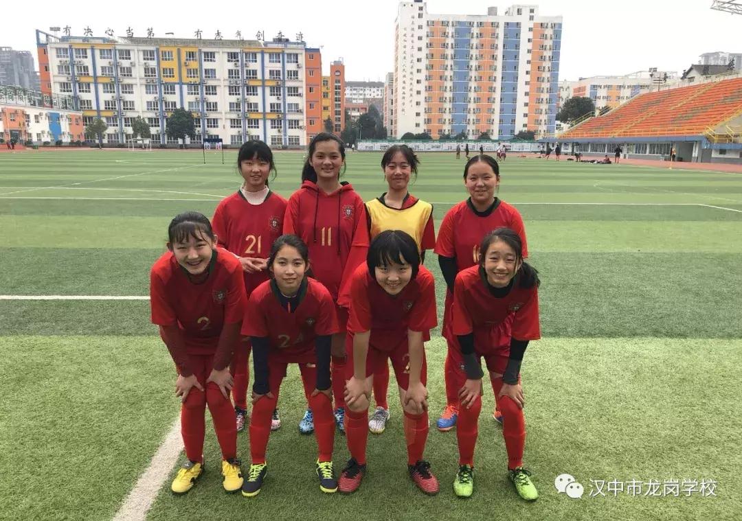 汉中龙岗中学特长生分数线,汉中龙岗学校招人