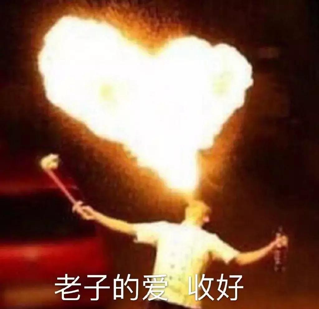 混吃等死、一夜暴富…现实给不了希望只能靠表情包续命