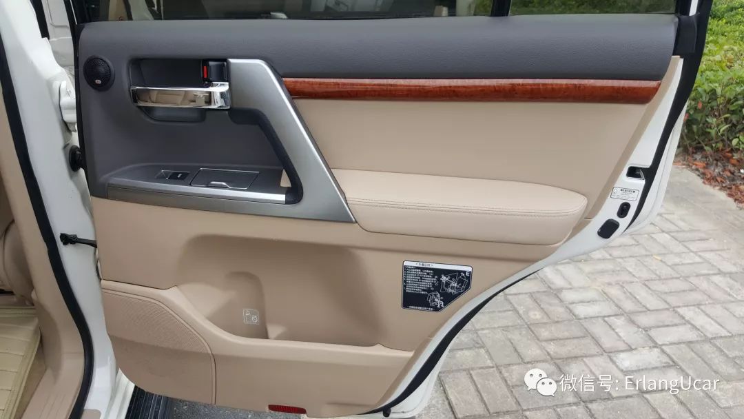 心*界无**，行无域兰德酷路泽4.0