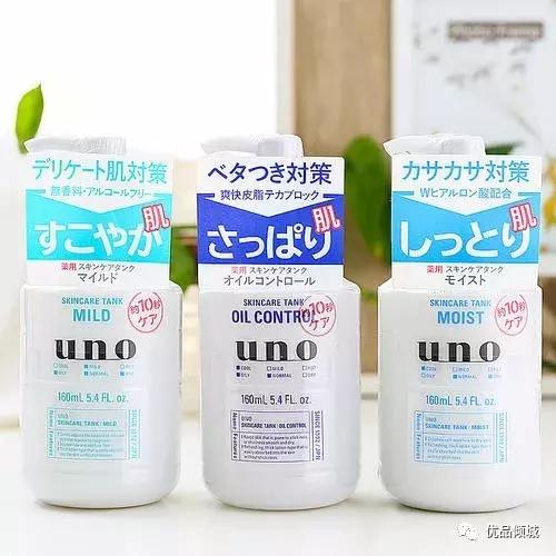 最近的护肤推荐,提供最专业的护肤产品