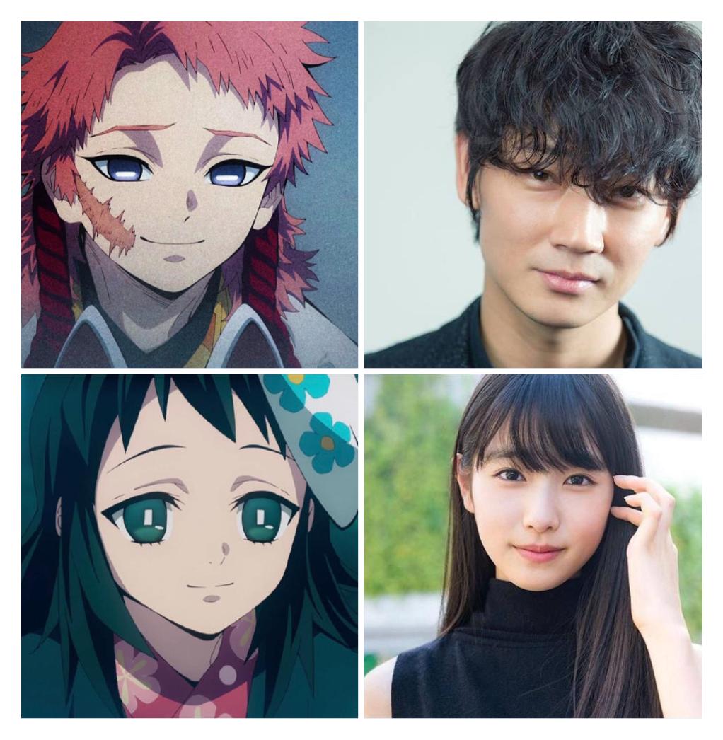 鬼灭之刃真人版日本选角,盘点鬼灭之刃里的真人