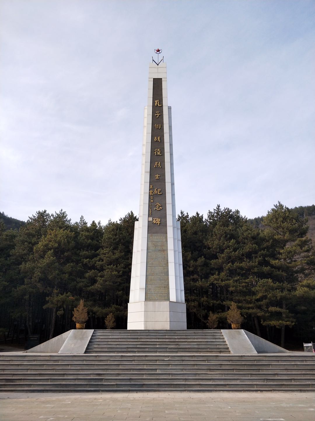 榆林市烈士陵园有哪些烈士 (榆林烈士陵园的英雄名单)