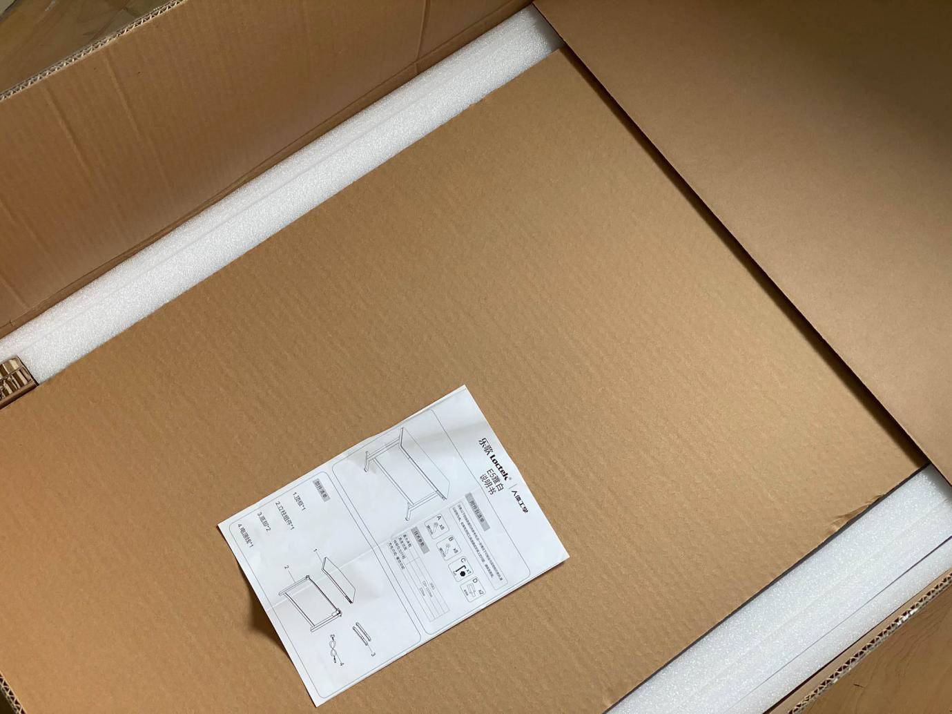 股价涨了五倍多，乐歌电动桌真的这么神奇吗？开箱到使用实测